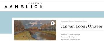 Jan van Loon , het  Oranjekanaal 40-80 cm, mooie lijst TEAB. beschikbaar voor biedingen