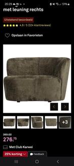 Woood stone groen fauteuil, Huis en Inrichting, Fauteuils, Ophalen, Zo goed als nieuw, 75 tot 100 cm, 50 tot 75 cm