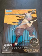 Sega/Anime/manga figuur, Ophalen, Nieuw