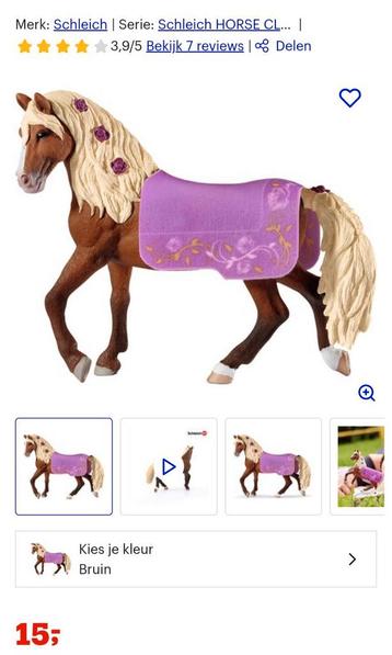 Schleich Paso Fino hengst paardenshow 42468 beschikbaar voor biedingen