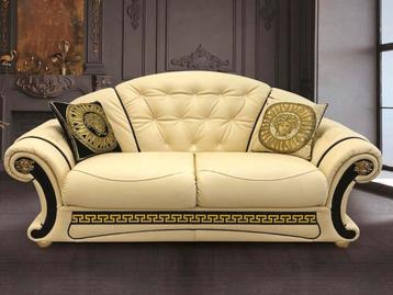 70% KORTING!! ITALIAANSE VERSACE BANKEN NU 3+2 VOOR 1295,-!! beschikbaar voor biedingen