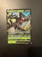 Pokemon Zarude V 016, Ophalen of Verzenden, Nieuw, Losse kaart