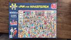Jan van Haasteren puzzel Kruidvat 40 jaar, Ophalen of Verzenden, Zo goed als nieuw, Legpuzzel