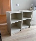 Nachtkastjes Gursken IKEA beige, Ophalen, Zo goed als nieuw, Minder dan 45 cm, 55 tot 70 cm
