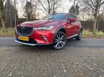 Mazda CX-3 2.0 Skyactiv-g, 2015, Rood, Navi, Airco, 155dkm, Auto's, 1998 cc, Euro 6, 4 cilinders, Leder en Stof