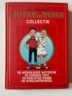 Suske en Wiske Lekturama 38 waterzak coco krans, Ophalen of Verzenden