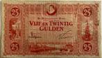 Zeldzame 25 gulden 1923, Postzegels en Munten, Bankbiljetten | Nederland, Ophalen of Verzenden, 25 gulden, Los biljet