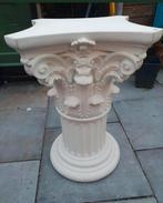 pilaar zuil sokkel kunstof gipspilaar, Ophalen, Nieuw