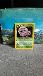 Dark Weezing TR14, Ophalen of Verzenden, Zo goed als nieuw