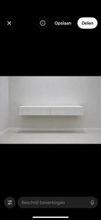 Beige Zweefkast - Japandi Stijl, Huis en Inrichting, Overige materialen, 100 tot 150 cm, Nieuw, Ophalen of Verzenden