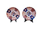 Japanse Imari Borden (2), Antiek en Kunst, Ophalen of Verzenden