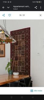 Ikea tapijt voor op vloer of aan de wand, Ophalen, Rood, Rechthoekig