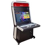 Woonaccessoires | VazenTatio arcadekast wit - Arcade kasten