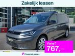 Volkswagen Caddy 2.0 TDI DSG MAXI CARGO STYLE VOL OPTIES! 2X, Auto's, Bestelauto's, Gebruikt, 4 cilinders, Met garantie (alle)