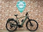 Koga E-Worldtraveller Signature | Bosch CX | €1.500 korting!, Overige merken, Nieuw, Ophalen of Verzenden, 51 tot 55 cm