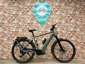 Koga E-Worldtraveller Signature | Bosch CX | €1.500 korting! beschikbaar voor biedingen
