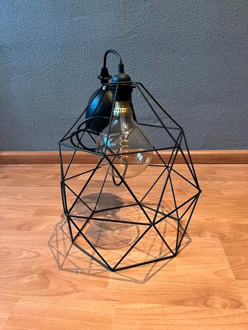 IKEA Lamp