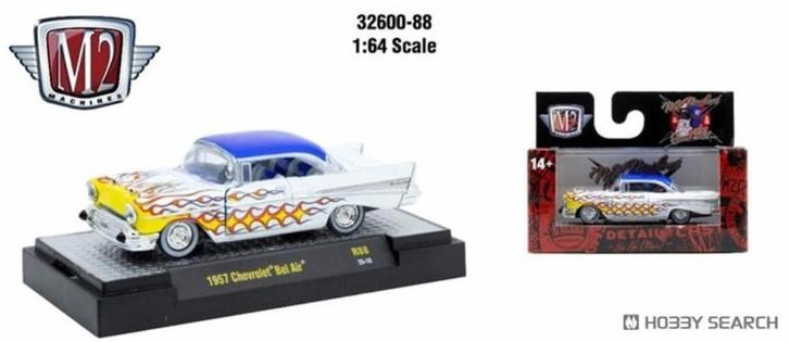 1957 Chevrolet Bel Air van M2 1/64 R88, Hobby en Vrije tijd, Modelauto's | Overige schalen, Nieuw, Auto, Ophalen of Verzenden