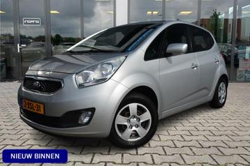 Kia Venga 1.4 CVVT ExecutiveLine | Trekhaak | Camera | Navi  beschikbaar voor biedingen