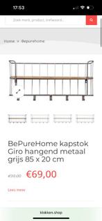 BePureHome wandkapstok, Ophalen, BePureHome, Onbekend, Zo goed als nieuw