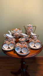 Gold Kabuki servies, Antiek en Kunst, Antiek | Servies compleet, Ophalen of Verzenden