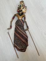 Oude wajong pop, Antiek en Kunst, Kunst | Niet-Westerse kunst, Ophalen of Verzenden