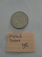 Joegoslavië 50 dinar 1986, Verzenden, Joegoslavië, Losse munt