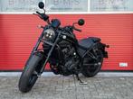HONDA CMX 1100 REBEL DCT (bj 2023), Bedrijf, Overig