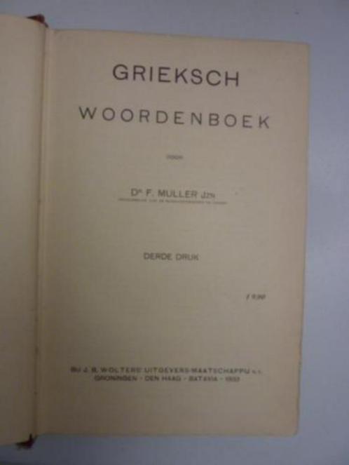 Dr.F.Muller - Grieksch woordenboek, Boeken, Woordenboeken, Gelezen, Overige talen, Koenen of Wolters, Verzenden