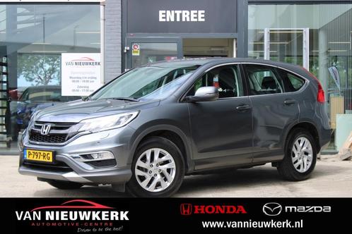 HONDA CR-V 2.0 16V 4WD Automaat Elegance | Navi | Trekhaak, Auto's, Honda, Bedrijf, Te koop, CR-V, ABS, Achteruitrijcamera, Airbags