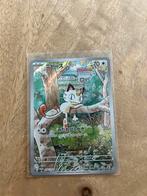 Meowth 192-svp, Ophalen of Verzenden, Nieuw