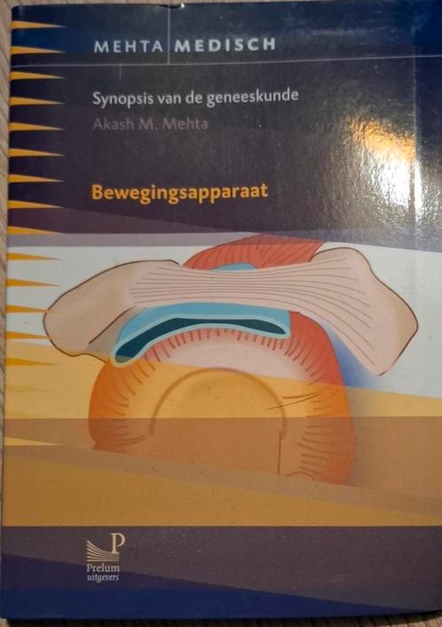 Bewegingsapparaat, Boeken, Wetenschap, Zo goed als nieuw, Ophalen of Verzenden