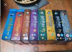 Harry Potter ultimate edition compleet, Verzamelen, Harry Potter, Ophalen of Verzenden, Zo goed als nieuw, Overige typen