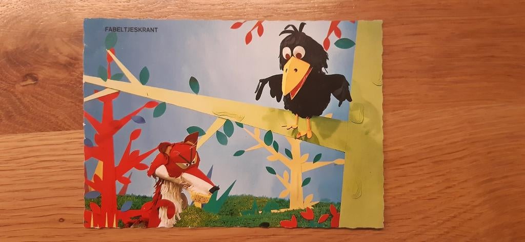 Kaart Fabeltjeskrant 1, Ophalen of Verzenden, 1960 tot 1980, Ongelopen, Overige thema's