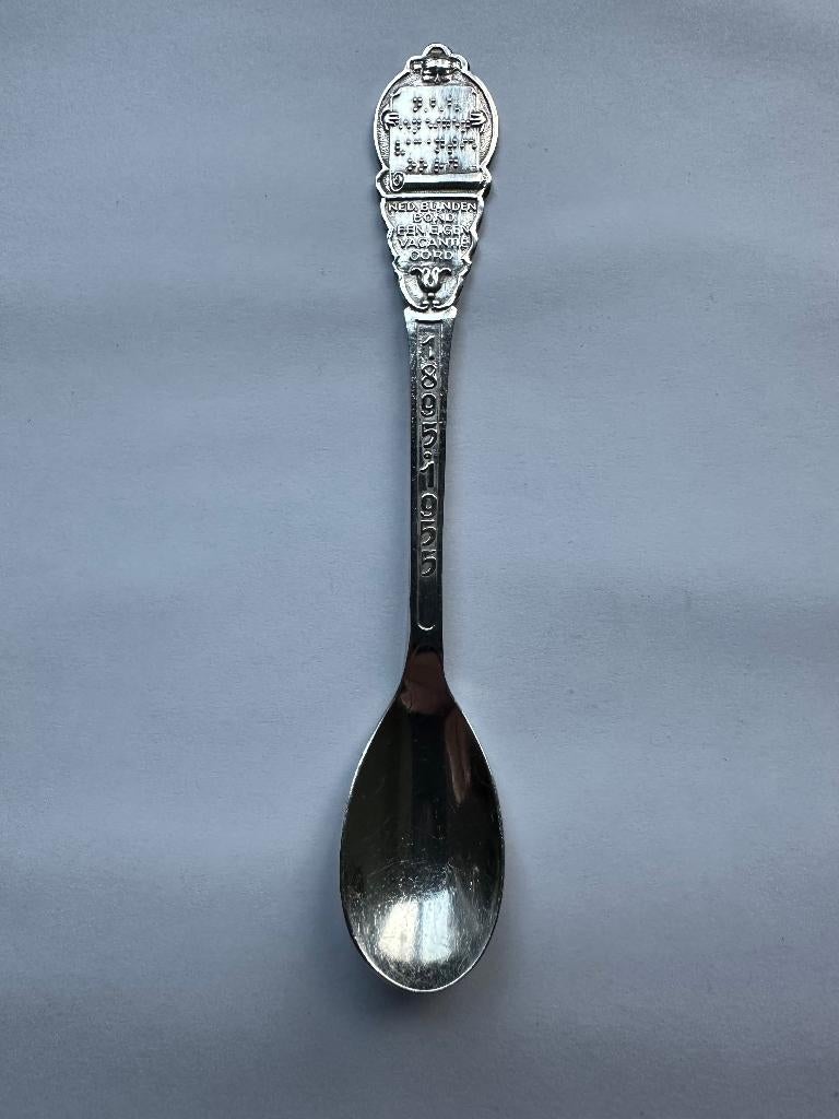 Verzilverd Blinden bond lepeltje. Lepel theelepeltje. 1955, Ophalen of Verzenden