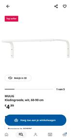 IKEA Kledingroede wit met plank - Goede staat, Ophalen of Verzenden, Zo goed als nieuw, Overige materialen, Met plank(en)