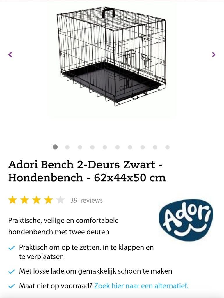 Honden bench, Dieren en Toebehoren, Ophalen, Zo goed als nieuw