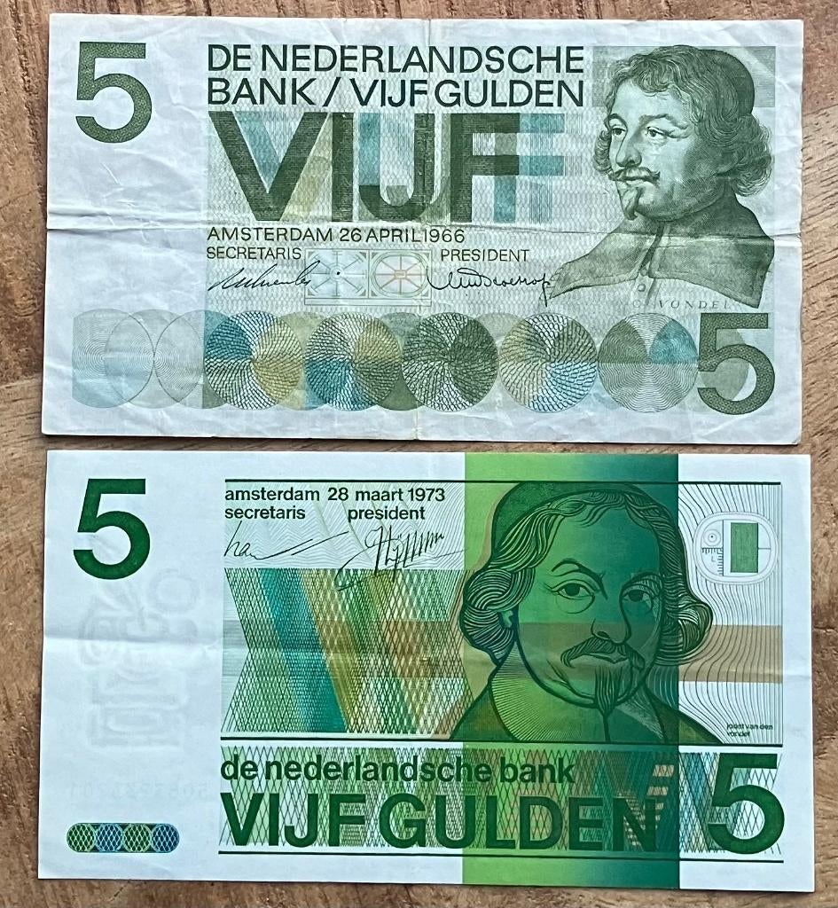 5 Gulden Vondel I (1966) en Vondel II (1973), Postzegels en Munten, Bankbiljetten | Nederland, Setje, 5 gulden, Ophalen