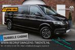 Volkswagen Transporter T6.1 Caravelle 2.0 TDI 150 PK DSG CAR, Stof, Gebruikt, Zwart, 4 cilinders