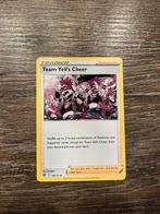 Team Yell’s Cheer BRS 149/172, Ophalen of Verzenden, Zo goed als nieuw