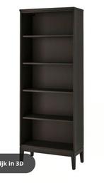 IKEA Idanas Boekenkast met 2 glazen deuren, Huis en Inrichting, Kasten | Boekenkasten, Ophalen