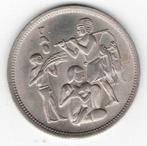 26-536 Egypte 10 piaster 1975, Ophalen of Verzenden, Egypte, Losse munt