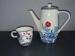 Douwe Egberts koffiepot en mok hylper heritage, Ophalen of Verzenden, Overige stijlen, Kop(pen) en/of Schotel(s)