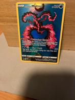 Moltres Zapdos Articuno Set swsh promo, Hobby en Vrije tijd, Verzamelkaartspellen | Pokémon, Verzenden, Zo goed als nieuw, Meerdere kaarten