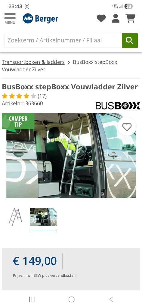 camper vouwladder, nieuw in doos, Ophalen, Nieuw