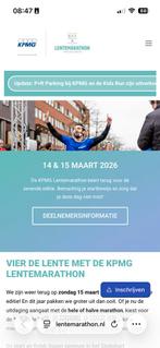 KPMG lente marathon HALVE marathon Amstelveen startbewijs, Ophalen, Nieuw, Overige typen, Overige merken
