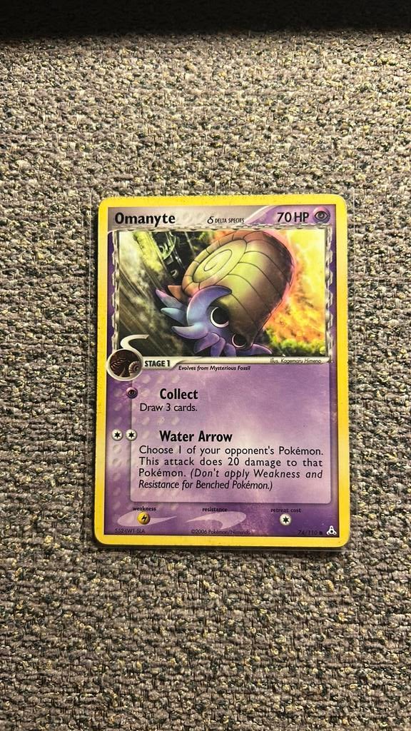 Omanyte Delta Species (74/110) - EX Holon Phantoms - Pokémon, Ophalen, Zo goed als nieuw