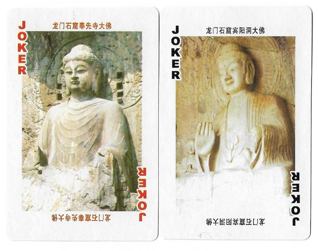2 aparte Azië jokers, Verzamelen, Speelkaarten, Jokers en Kwartetten, Ophalen of Verzenden, Zo goed als nieuw, Speelkaart(en)