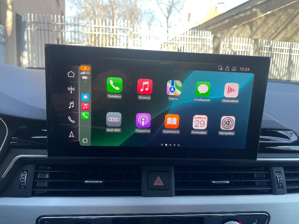 MIB3 MHI3/MPR3 Vrijschakelen CarPlay, Android Auto activatie, Update, Nieuw, West-Europa, Audi