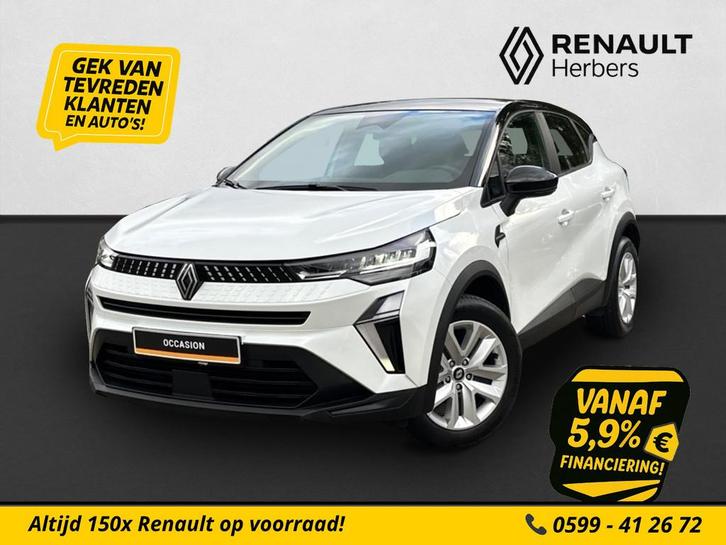 Renault Captur 1.0 TCe 90 evolution CAMERA / ECC / APPLE CAR, Auto's, Renault, Bedrijf, Te koop, Captur, ABS, Achteruitrijcamera